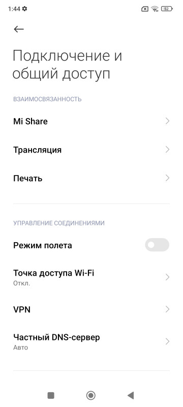  Redmi Note 13 4G  Note 13 Pro 4G:    