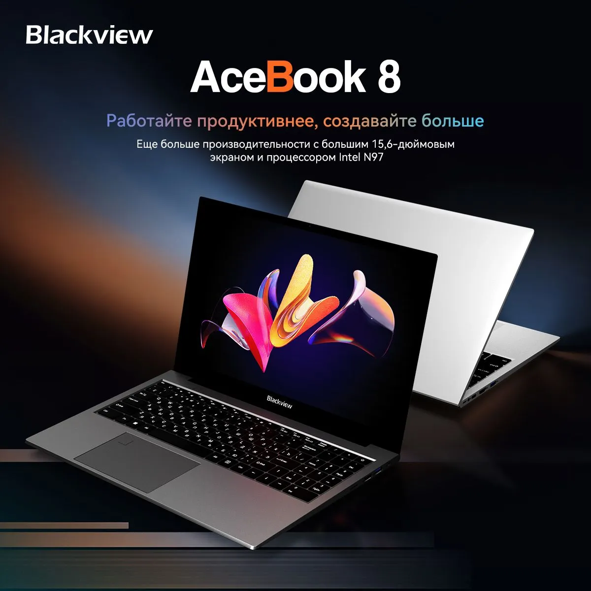 Blackview AceBook 8       Ozon