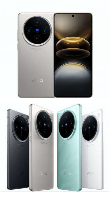 Пресс-фото Vivo X100 Ultra и его компаньонов: цвета и наборы памяти