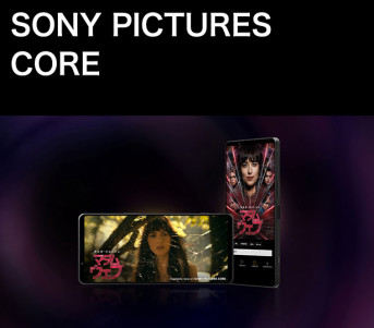 Промофото Sony Xperia 1 VI показали еще больше деталей