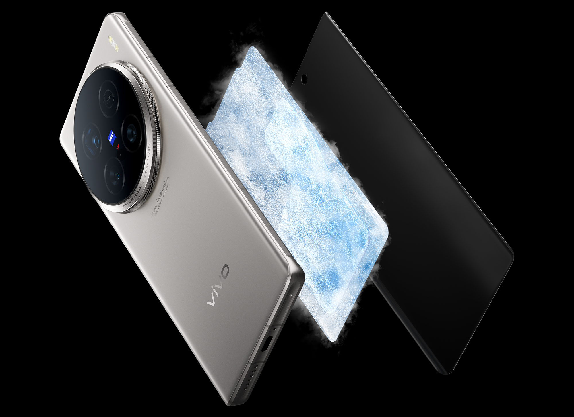 Анонс Vivo X100 Ultra - 