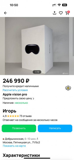 Apple Vision Pro     : VR-  
