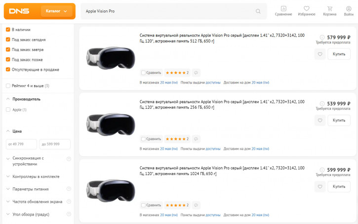 Apple Vision Pro     : VR-  