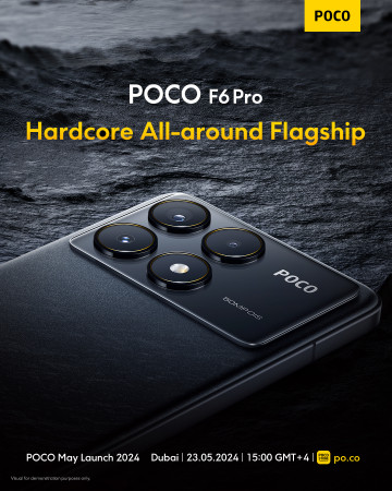 Дата анонса POCO F6 и F6 Pro и ключевые детали по ним