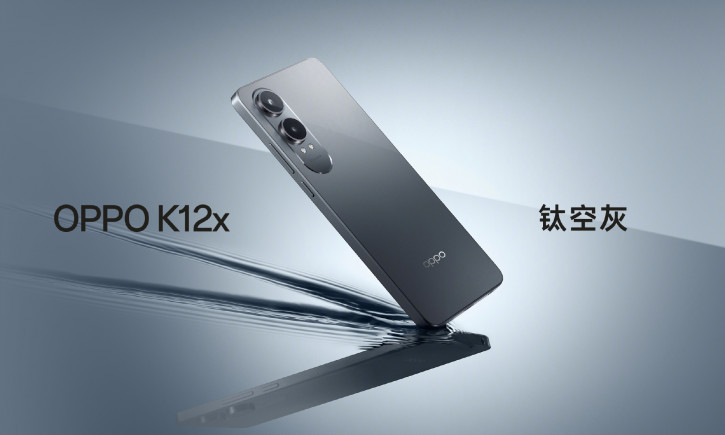 Анонс OPPO K12x – продуманная бюджетка в образе Sony Xperia