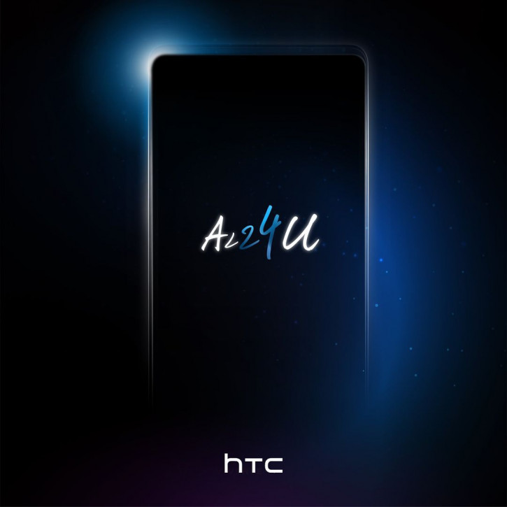 HTC тизерит скорый анонс нового смартфона. Что известно?