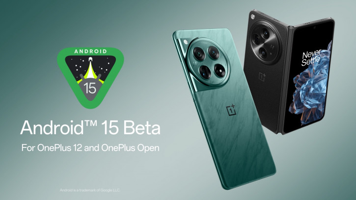 OnePlus 12 и OnePlus Open получили первую Android 15 Beta