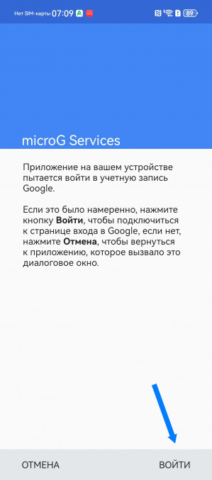  Google-  Huawei []