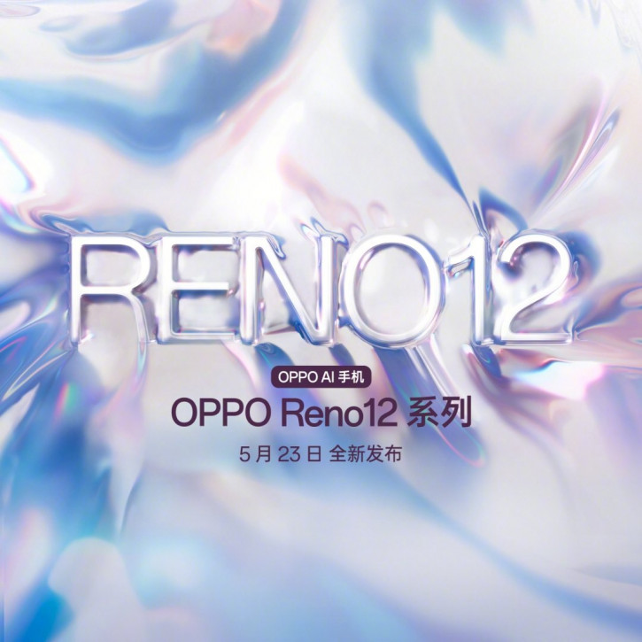    !    OPPO Reno 12