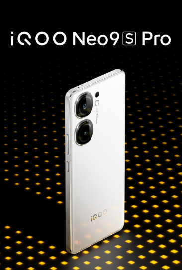   iQOO Neo 9S Pro:   Dimensity 9300+