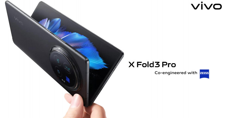 Официально: Vivo X Fold 3 Pro впервые выйдет за пределы Китая