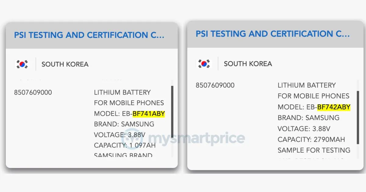 Увеличенные батареи Samsung Galaxy Z Flip 6 замечены в базе регулятора