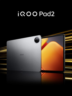  iQOO Pad 2  2 Pro  