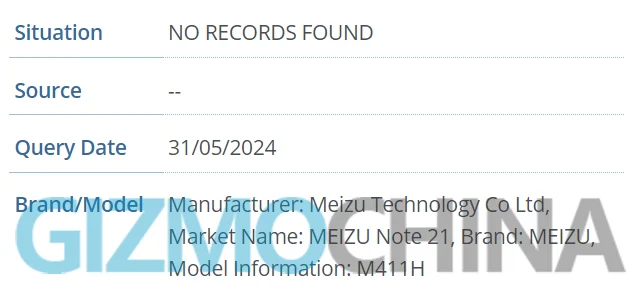 Meizu 21 Note уже есть. Теперь на подходе Meizu Note 21