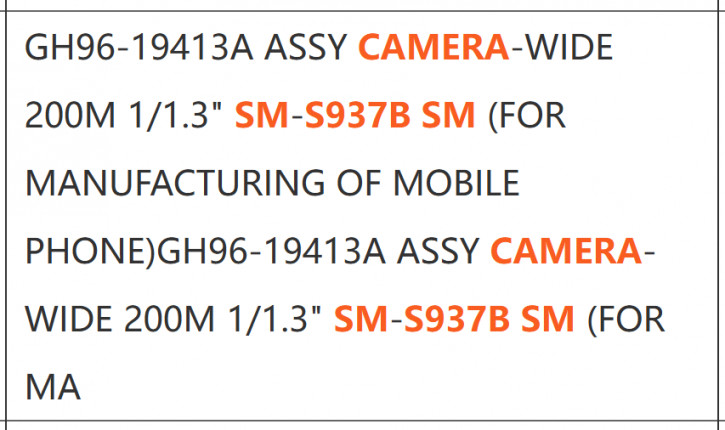 Samsung    Galaxy S25 Edge:  