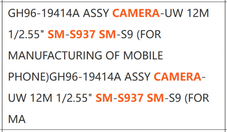 Samsung    Galaxy S25 Edge:  