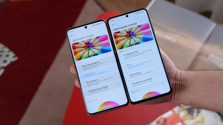 POCO X7  X7 Pro:   -!