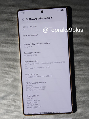     One UI 8  Android 16  Galaxy S25 Ultra