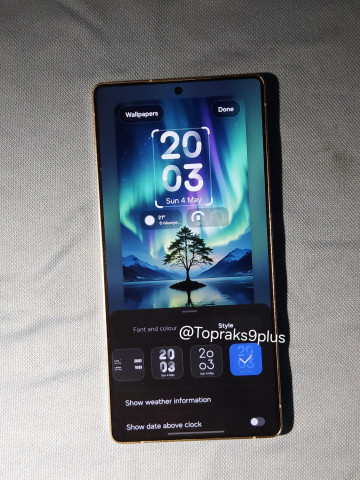     One UI 8  Android 16  Galaxy S25 Ultra