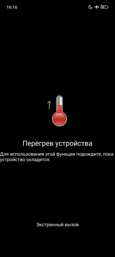 Обзор Xiaomi 15: наконец-то дождались? 