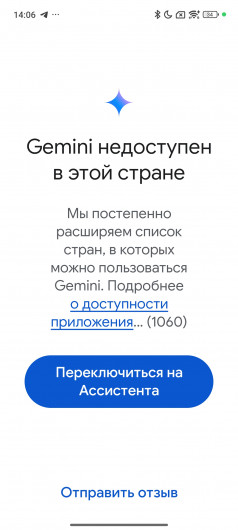 Обзор Xiaomi 15: наконец-то дождались? 