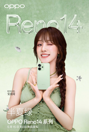 OPPO Reno 14      