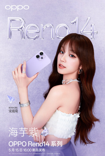 OPPO Reno 14      