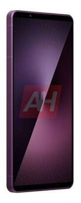 неАнонс Sony Xperia 1 VII: лучшая видеокамера, звук Walkman и 3 цвета