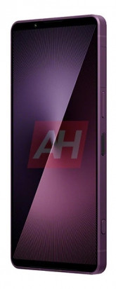 неАнонс Sony Xperia 1 VII: лучшая видеокамера, звук Walkman и 3 цвета