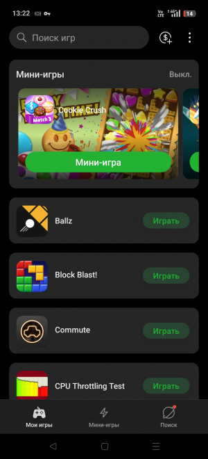  Realme 14 Pro+: ,    