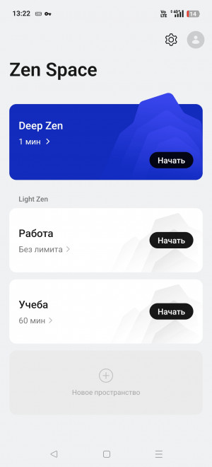  Realme 14 Pro+: ,    