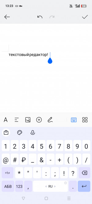 Realme 14 Pro+: ,    