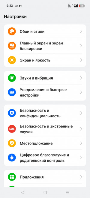  Realme 14 Pro+: ,    