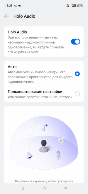  Realme 14 Pro+: ,    