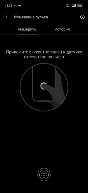  Realme 14 Pro+: ,    