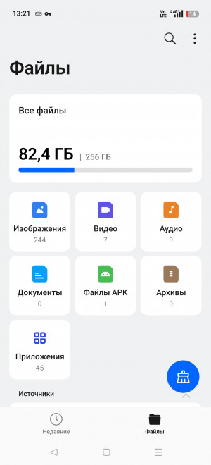  Realme 14 Pro+: ,    