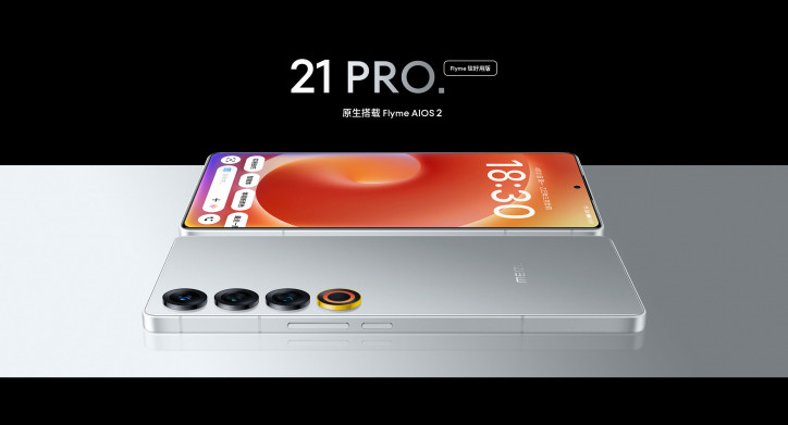  Meizu 21 Pro Flyme Titanium Easy-to-use Edition   ?
