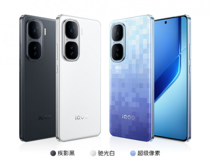iQOO Neo 10 Pro+  iQOO Pad 5    