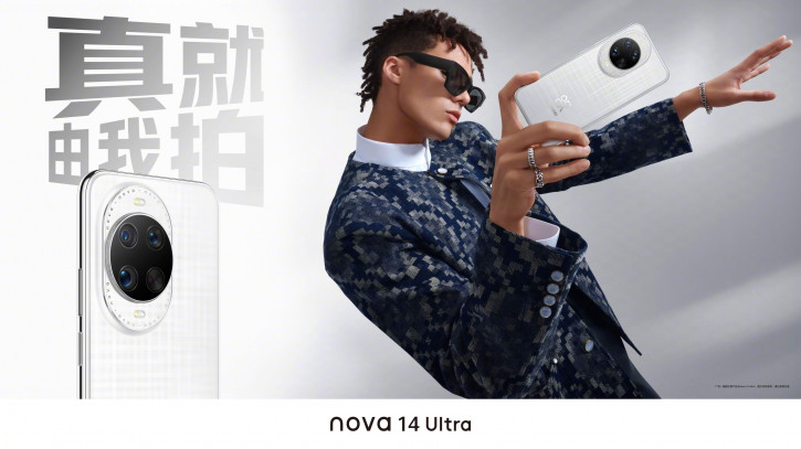 Huawei Nova 14 Ultra      -