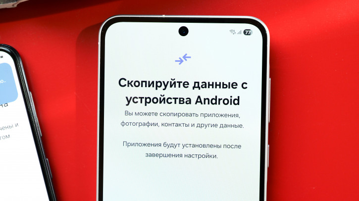 Smart Switch: удобный переезд от Samsung! опыт перехода и нюансы
