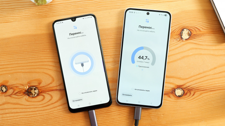 Smart Switch: удобный переезд от Samsung! опыт перехода и нюансы