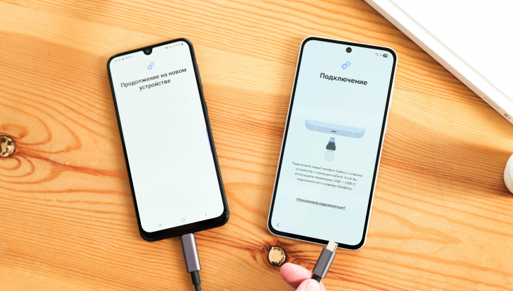 Smart Switch: удобный переезд от Samsung! опыт перехода и нюансы