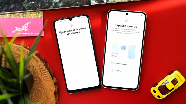 Smart Switch: удобный переезд от Samsung! опыт перехода и нюансы