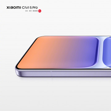 Дизайн Xiaomi Civi 5 Pro в деталях на пачке официальных фото