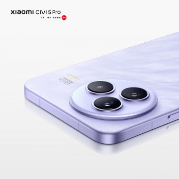 Дизайн Xiaomi Civi 5 Pro в деталях на пачке официальных фото