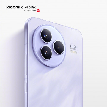 Дизайн Xiaomi Civi 5 Pro в деталях на пачке официальных фото