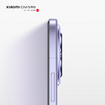 Дизайн Xiaomi Civi 5 Pro в деталях на пачке официальных фото