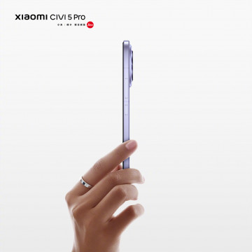 Дизайн Xiaomi Civi 5 Pro в деталях на пачке официальных фото
