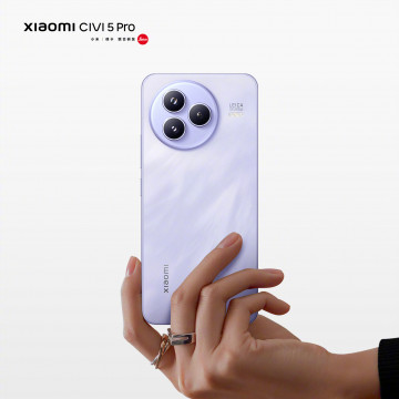 Дизайн Xiaomi Civi 5 Pro в деталях на пачке официальных фото