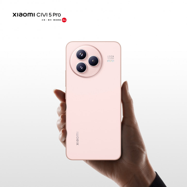 Дизайн Xiaomi Civi 5 Pro в деталях на пачке официальных фото